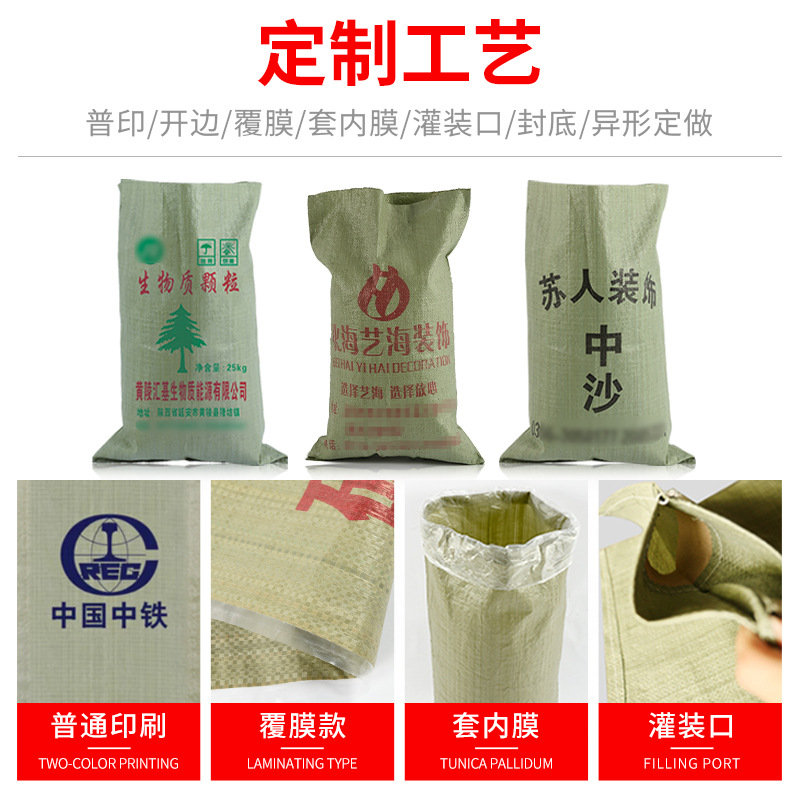 100개 [도매가] - 표준 두께 - 맞춤형 스페셜 샷