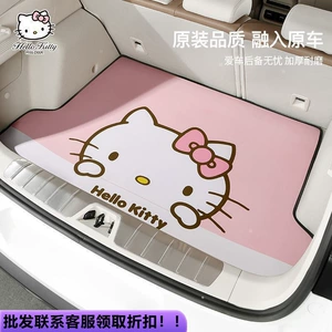Hellokitty Car Cartoon Cute Trunk Mat Waterproof and Dirt-Resistant Easy to Clean Special Car Trunk Mat