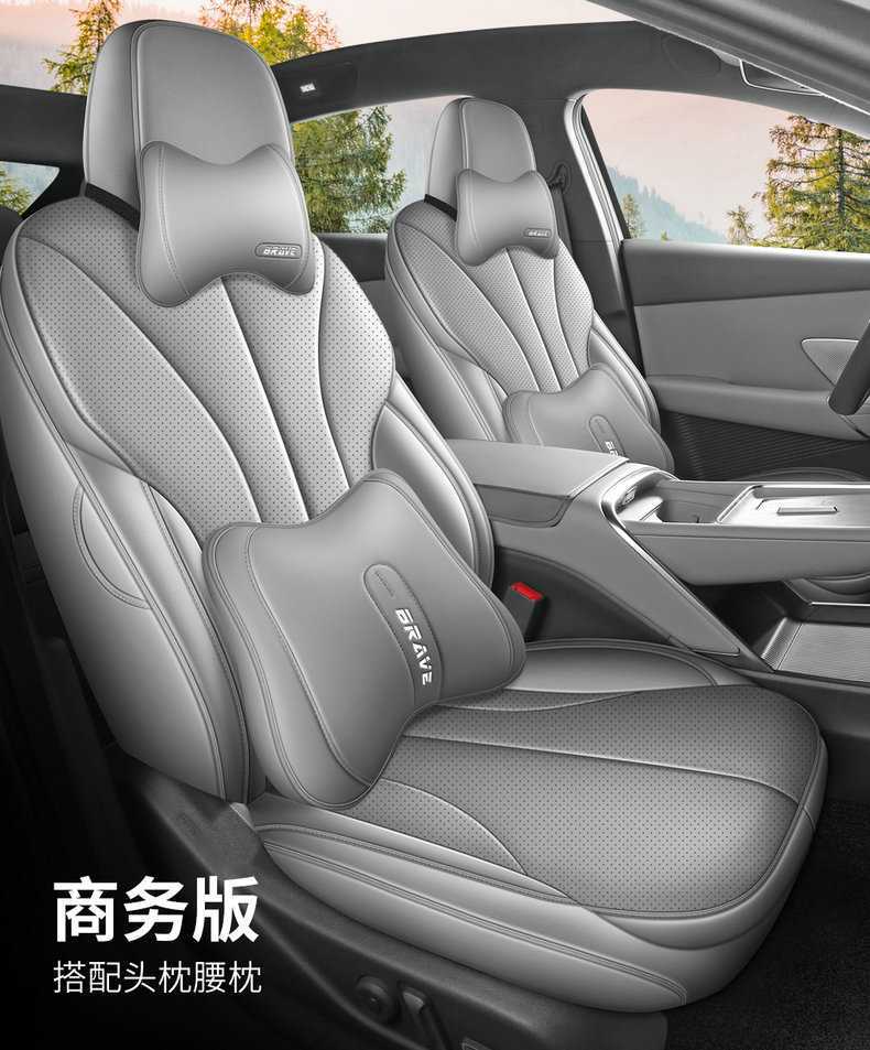 26 Xpeng MONAM03 car-specific seat covers, featuring perforated, breathable leather, and designed for all-season use