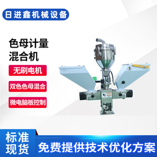 Ӌ��ʽɫĸ�C ��ɫ�pɫɫĸ�������f�ϻ�� ����ECM-12ɫĸӋ����