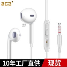 6 �m��С�����ʽ���CС�׶���4 4 3 2 �t�׾���