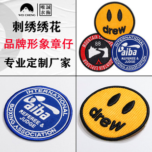 ���ƚW�����������������ħ�g�N����logo���˽��N���b �A�δ̽�