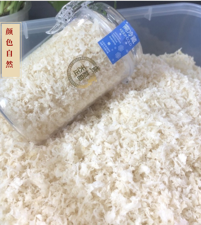 粗肉燕碎 (4).png