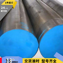 45̖䓈A䓰� �Cе�ӹ� 45#��и�呴�䓰���̼䓼ӹ�����1����