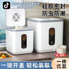 �b��Ͱ���xʳƷ���ܷ�����s�Z�ռ{�мZʳ�����׹�������۴��׸�