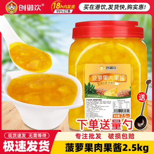 ������}���u�̲�ꌣ��2.5kg ���u���l�ٱ��೴�����ò��}���u