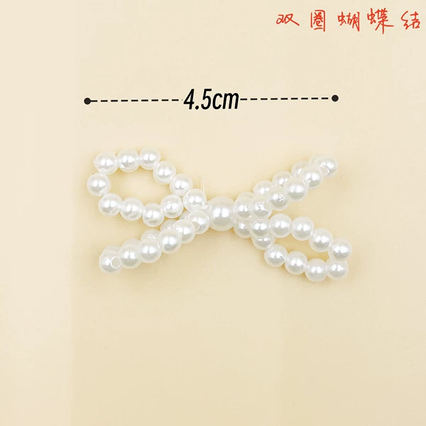 Double circle bow