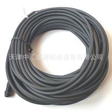 欧姆龙ZX0-XC20R延长电缆ZX1激光传感器20m接插件中继型延长电缆