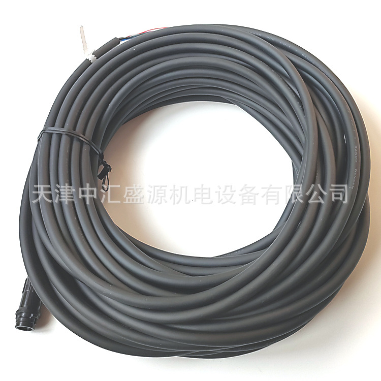 欧姆龙ZX0-XC20R延长电缆ZX1激光传感器20m接插件中继型延长电缆