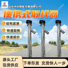 ��yʽȡ���� ���и������ �Թ����� SDCY-6000L��yʽȡ����