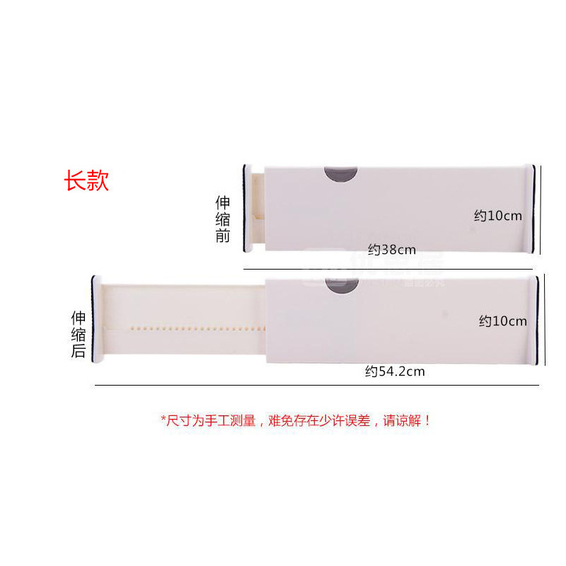 큰 크기 약 10CM 폭 * 38-54.2cm