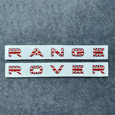 Car logo: Evoque, Velar, and Range Rover Sport - standard-rangerovercolored-flags