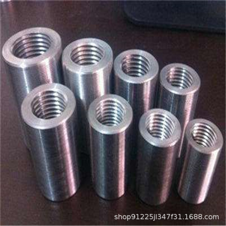 钢筋套筒直螺纹钢筋套筒钢筋连接套筒厂家直销变径四级钢钢筋套筒