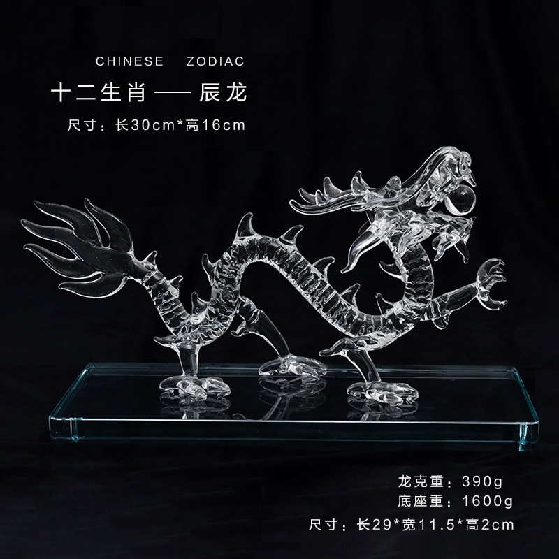 Cristal de cristal artesanía decoración del hogar adornos animales temperamento Tenglong doce Zodiaco regalo cumpleaños
