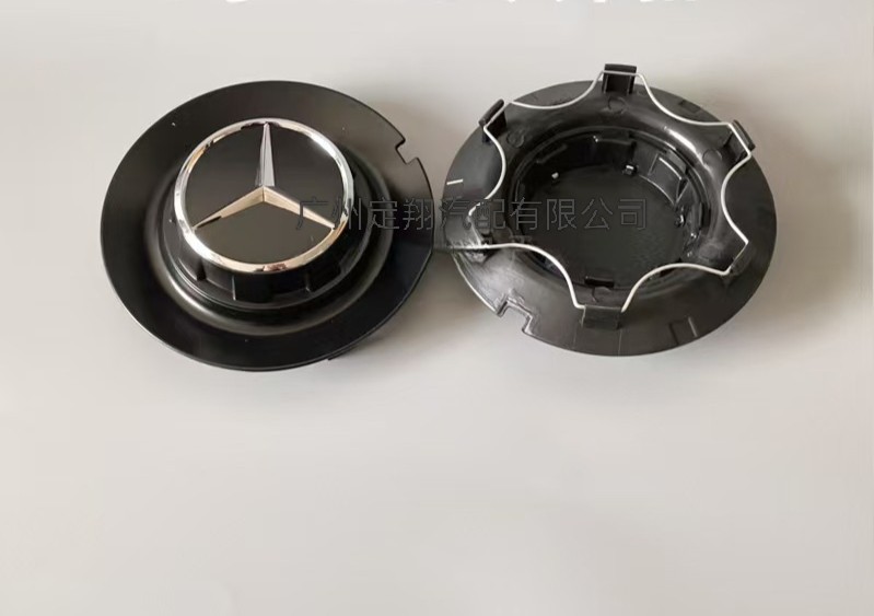 Suitable for Amg Wheel Hub Caps C63G63S65Gles450 Large Gs680 Wheel Logo Caps Forged Amg Mercedes-Benz W124