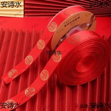 Yʎzctɫӽϲ־ItzcʗlY