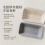 办公大容量宿舍收纳整理筐