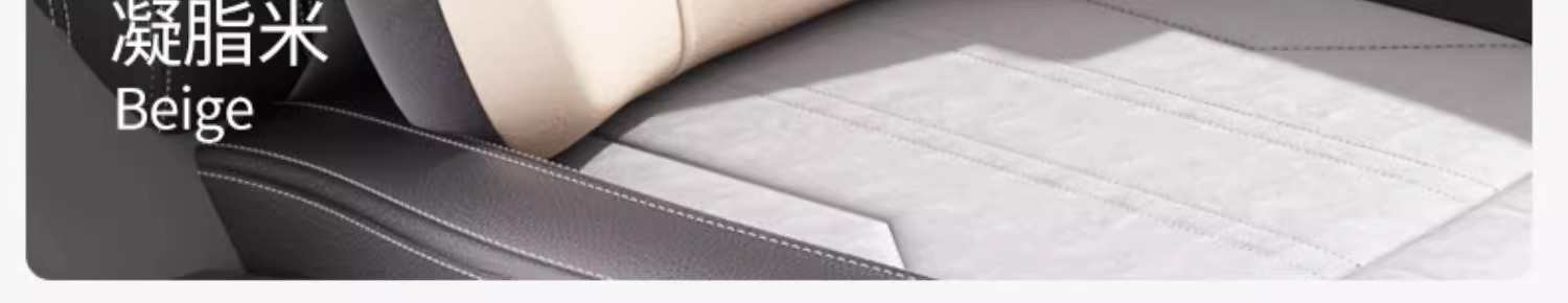 Suitable for Bmw Car Headrest, Lumbar Support, Neck Pillow X1/X3 Three Series Five Series X5 Seat Original Car Interior Ix3 Front Row