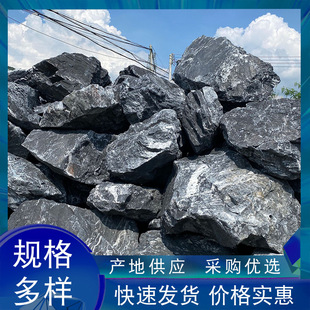 ��ɽʯ���l���պ�ɽʯɽ���Ї���ʯ���@�G�ز�ƺ�c�Y�g����ɽʯ�^