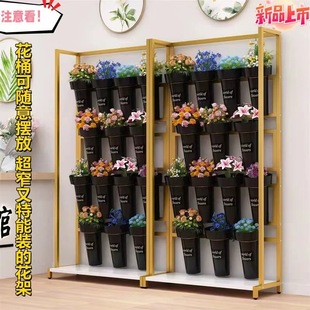 Store Flower Rack Multi-layer Bouquet Display Rack Ultra-narrow Flower Pot Rack Flower Rack Floor-standing Flower Bucket Display Rack