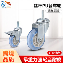 �S��3���{ɫ͸���z�U�x܇����_݆�Ҿ��_݆�f��݆PU݆��݆��܇݆