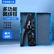 ����ͨ��8P6P�p�ñ�y�������Q�������ܴ�ֱ����ʽ�W���Q