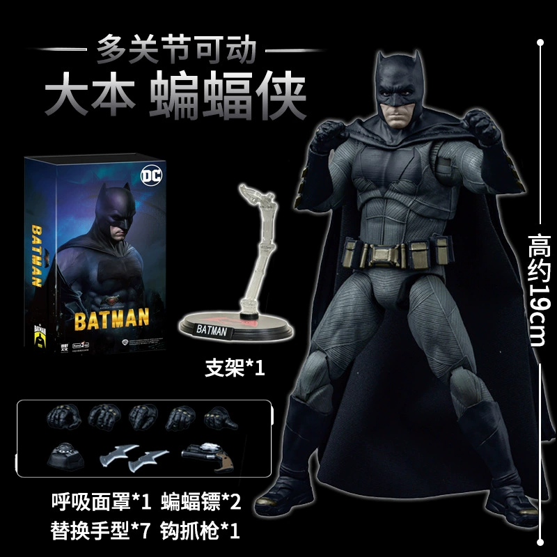 DC, Лига справедливости, игрушка, минифигурка, Чудо-женщина, Бэтмен, стальной каркас, Супермен