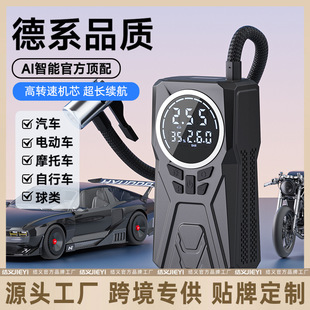Vehicle-Mounted Wireless Portable Car Tire Inflator with Tire Pressure Measurement Electric Inflator Special Inflator for Vehicles