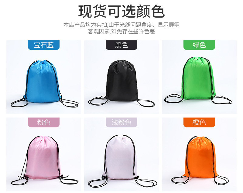 O1CN01C8Mu241iJaCbUbav3_!!2211