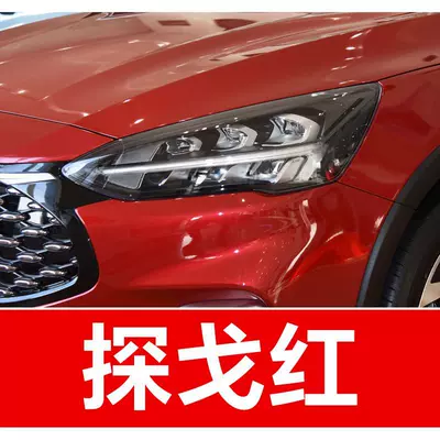 Avtomobil boya qələmləri Focus – a car scratch - buy-one-get-two-1-coat-of-color-paint-1-coat-of-brightening-polish-plus-a-free-toolkit-sandpaper-cleaning-cotton-and-applicator-brush-tango-red