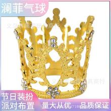 ԭ�����յ���決�b�����ʹڻ��䃺ͯ�����^�ɫ�Ͻ�l�