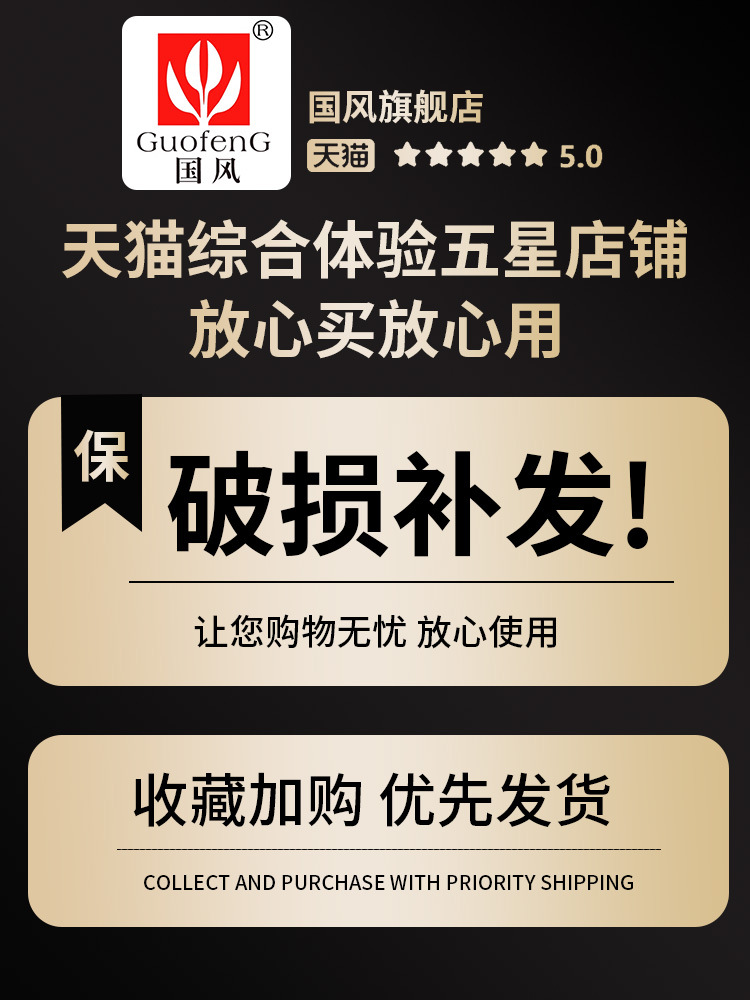 별 5개 매장, 걱정 없는 애프터 서비스!