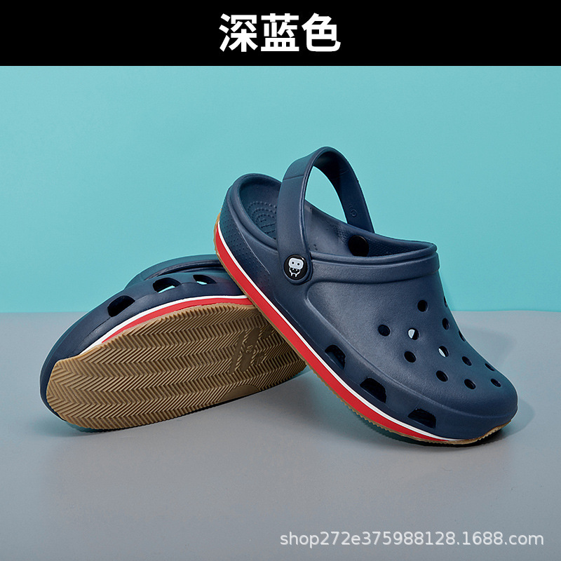 防滑牛筋软厚底洞洞鞋女夏季情侣外穿防臭透气包头海边沙滩凉拖鞋|undefined