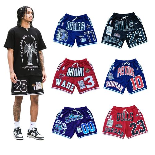 Men's Loose Summer Basketball Sports Pants, Best Selling 3D Print Men's Breathable Shorts