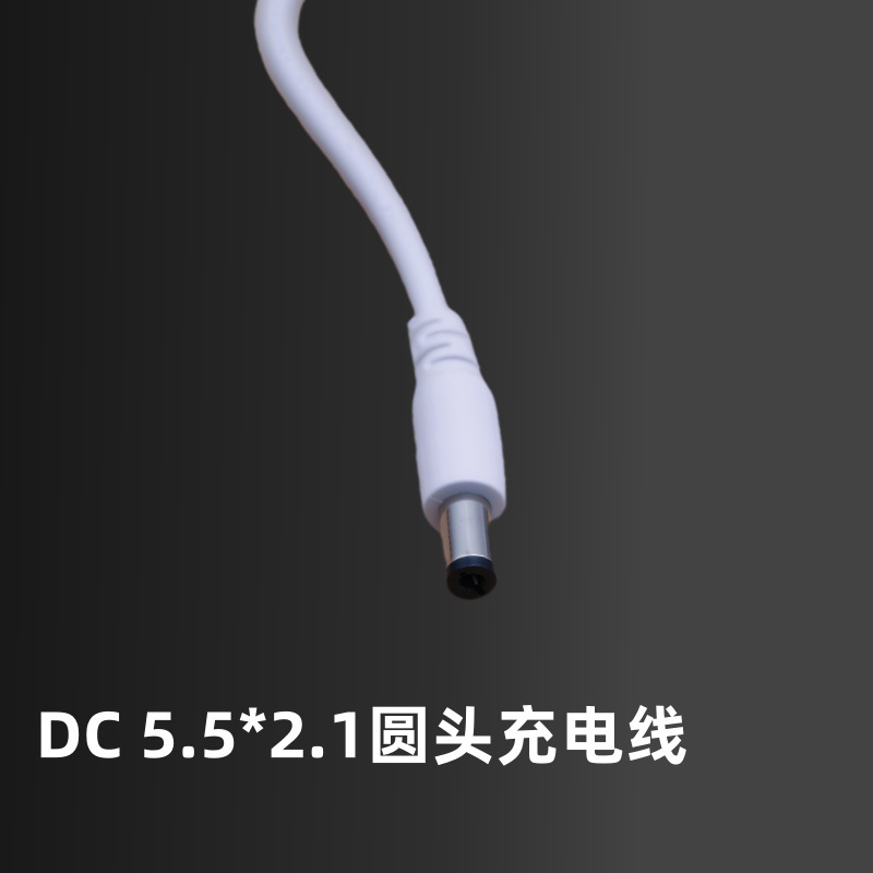 Dc5.5 * 2.1 to usb DC charging line 1 meter pure copper straight head for fan cleanser desk lamp dc power supply Dc5.5 * 2.1 to usb DC charging line 1 meter pure copper straight head for fan cleanser desk lamp dc power supply