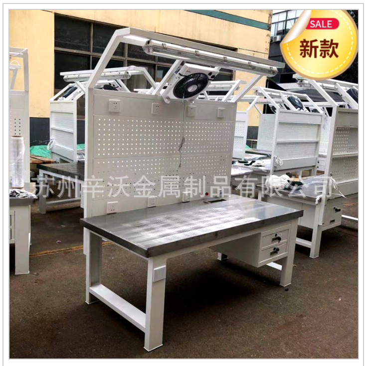 不锈钢重型工作台吸尘操作台防静电工作台维修钳工台垃圾分类台
