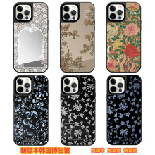 CASE联名韩国博物馆适用iPhone17PM/16/15/14苹果手机壳镜面款