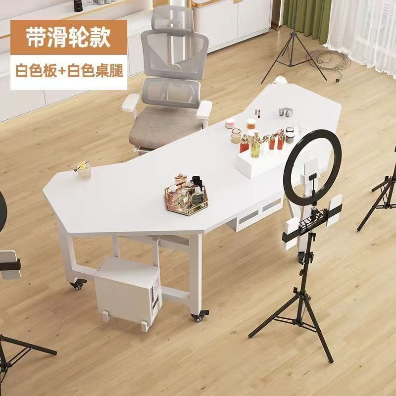 Live Streaming Work Station, Streamer Display Table, Adjustable and Movable Gaming Desk, Home Office Multifunctional Computer Desk Live Streaming Work Station, Streamer Display Table, Adjustable and Movable Gaming Desk, Home Office Multifunctional Computer Desk