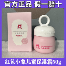 �tɫС��ͯ��˪���׃���Ů�����aˮ����˪�ﶬ��Ę�澏���w��