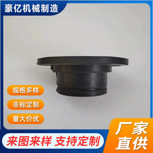 ���I�ô��N�����z�׌��ù̶����z��15.8-20.8mm��荱��o����^