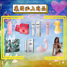 ���F���N�_��؂������Ʒ������������Ȥ��Ʒ����Һ��Ȥ�����w�C