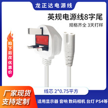 UzӢҎԴ^ ӢоBSJC8βɫӢҎԴ