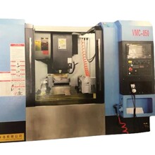 Ϻ C һC  VMC-850ʽӹ ȸؙC