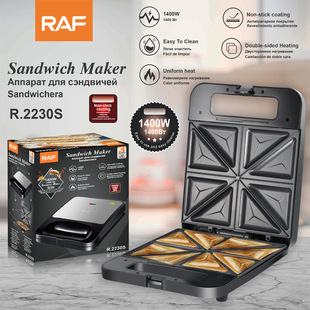 RAF European standard cross-border home breakfast machine sandwich machine waffle machine automatic double-sided heating electric cake pan