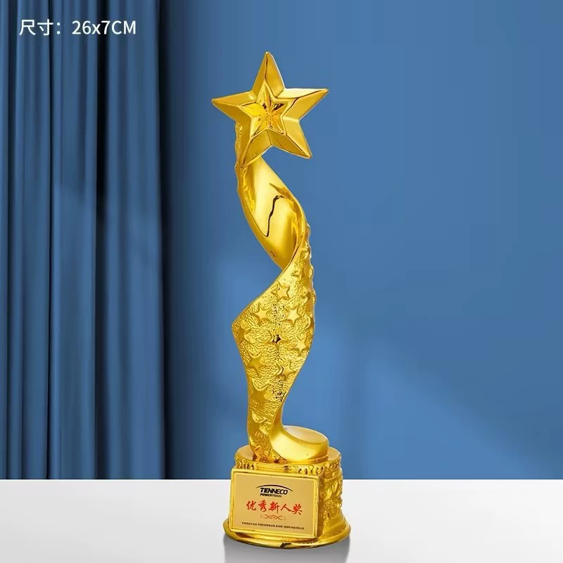 Новый резиновый трофей производителя золотая фольга креативная звезда выдающийся сотрудник конкурс танцев годовое собрание почетный сувенир