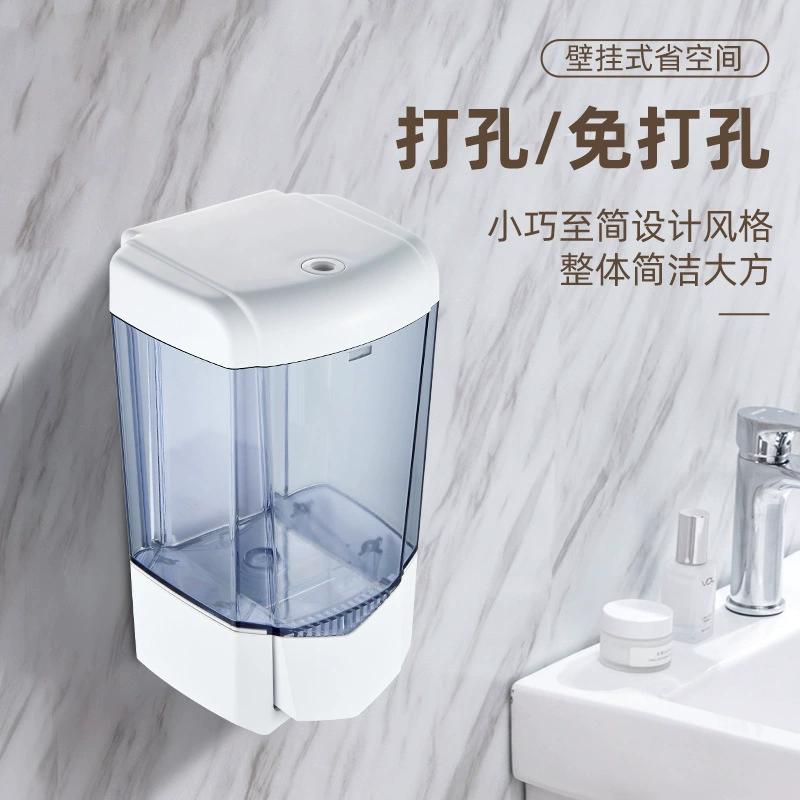 澳莎 Soap liquid soap box Wall-mounted bathroom soap bottle Press Manual Hand -toylent