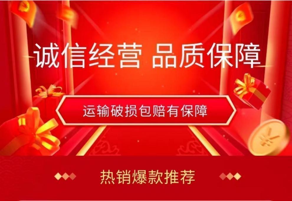 0321f891-23ff-4029-bbf8-5e2bb7bc6fca.jpe