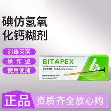 ���ƌ���ؐ�_�ɿ�˹�־���������}������ǻ���σ������a������