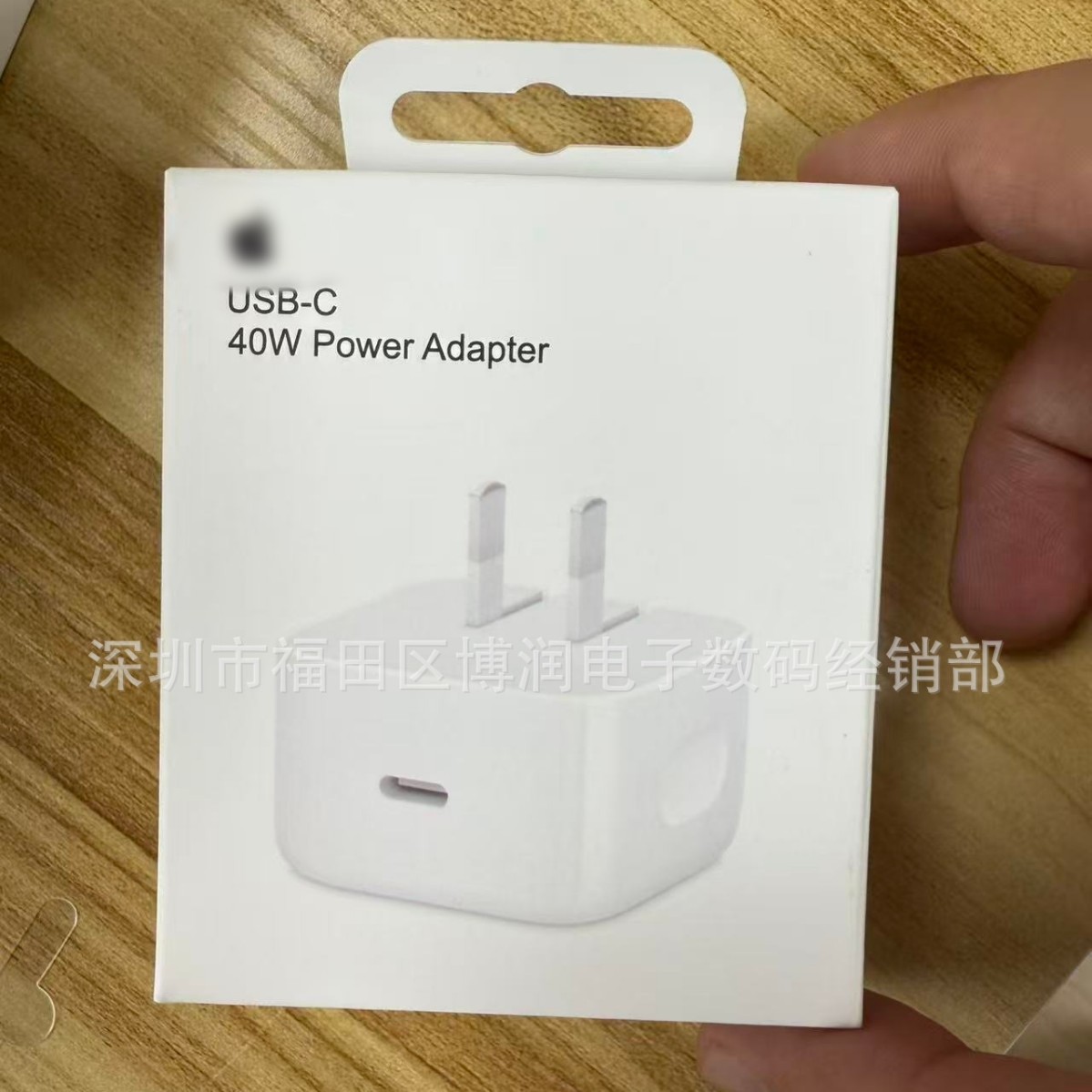 Apple 40W Charger Mobile Phone Fast Charging Head Suitable for New Apple 16 17 Series Pd Charger Set