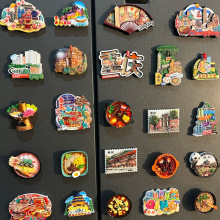 2024新款冰箱贴重庆洪崖洞磁器口景点火锅小面美食磁性装饰贴礼品